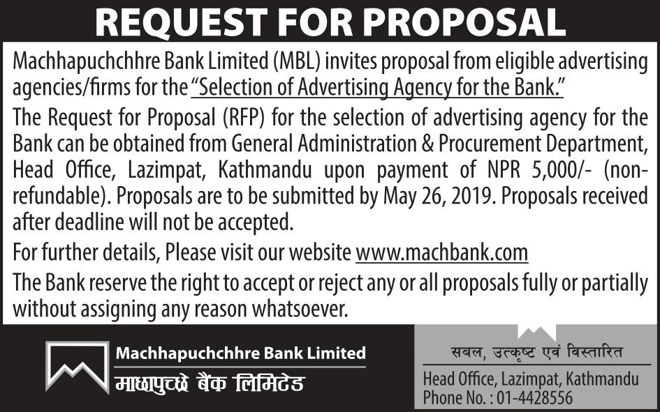 Notice regarding RFP for Selection of Advertising Agency for the Bank (FY 2076/77)